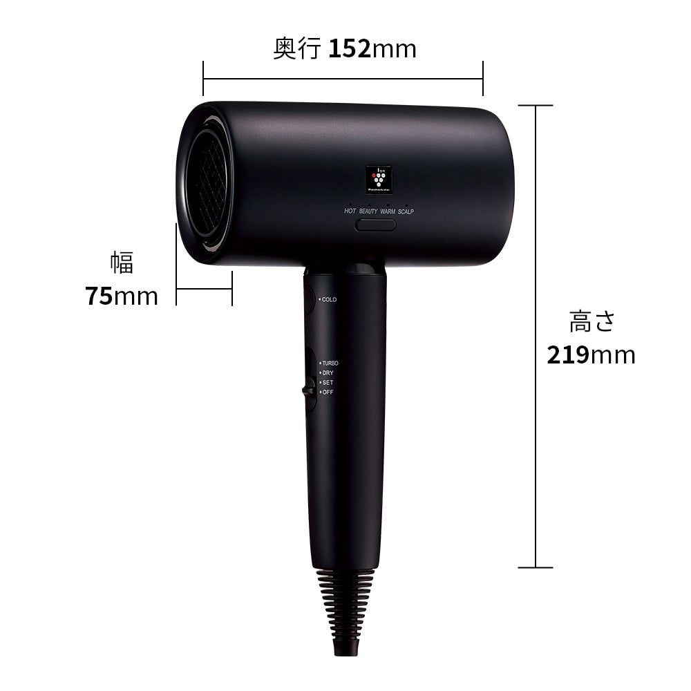 [レンタル] シャープ プラズマクラスタードライヤー（海外・国内両用）IB-P80M - 4