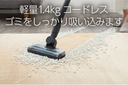 [レンタル] ツインバード コードレススティック型クリーナー TC-E263GY - 3