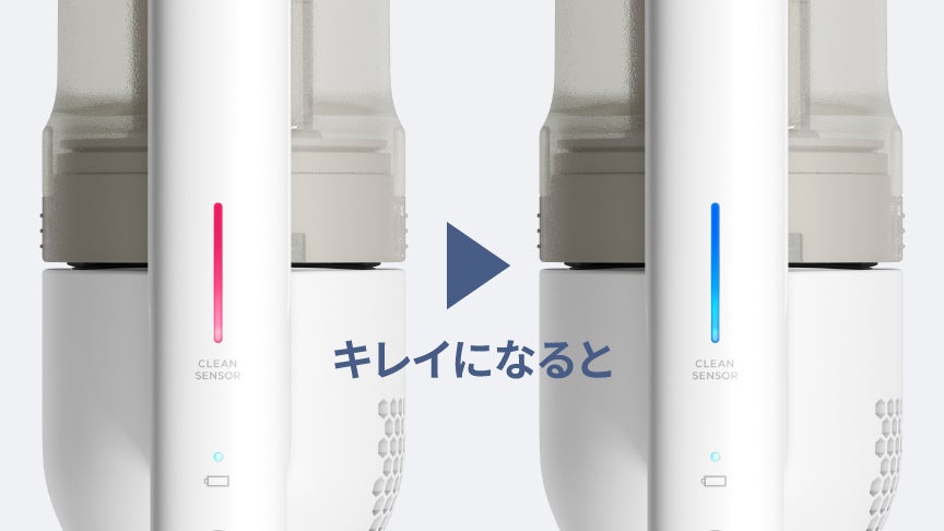 [レンタル] Panasonic（パナソニック） MC-SB70KM サイクロン式コードレススティック掃除機 - 12