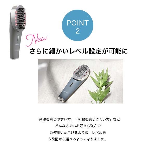 [レンタル] ヤーマン ミーゼスカルプリフト アクティブ - 3