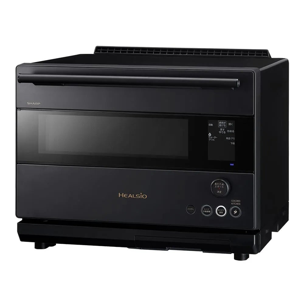 [レンタル] [30L]シャープ ウォーターオーブン ヘルシオ AX-RS1C オーブンレンジ - 4