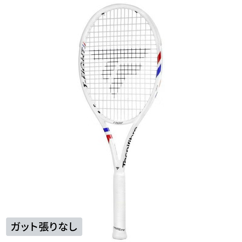 [レンタル] テクニファイバー テニスラケット 2025 ティーファイト 285 14FI285X52 （ガット張りなし・グリップテープ新品同梱） G2