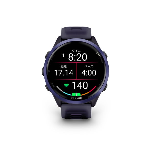[レンタル] ガーミン(GARMIN) Forerunner 570 47mm ランニングGPSウォッチの宅配レンタル - 8