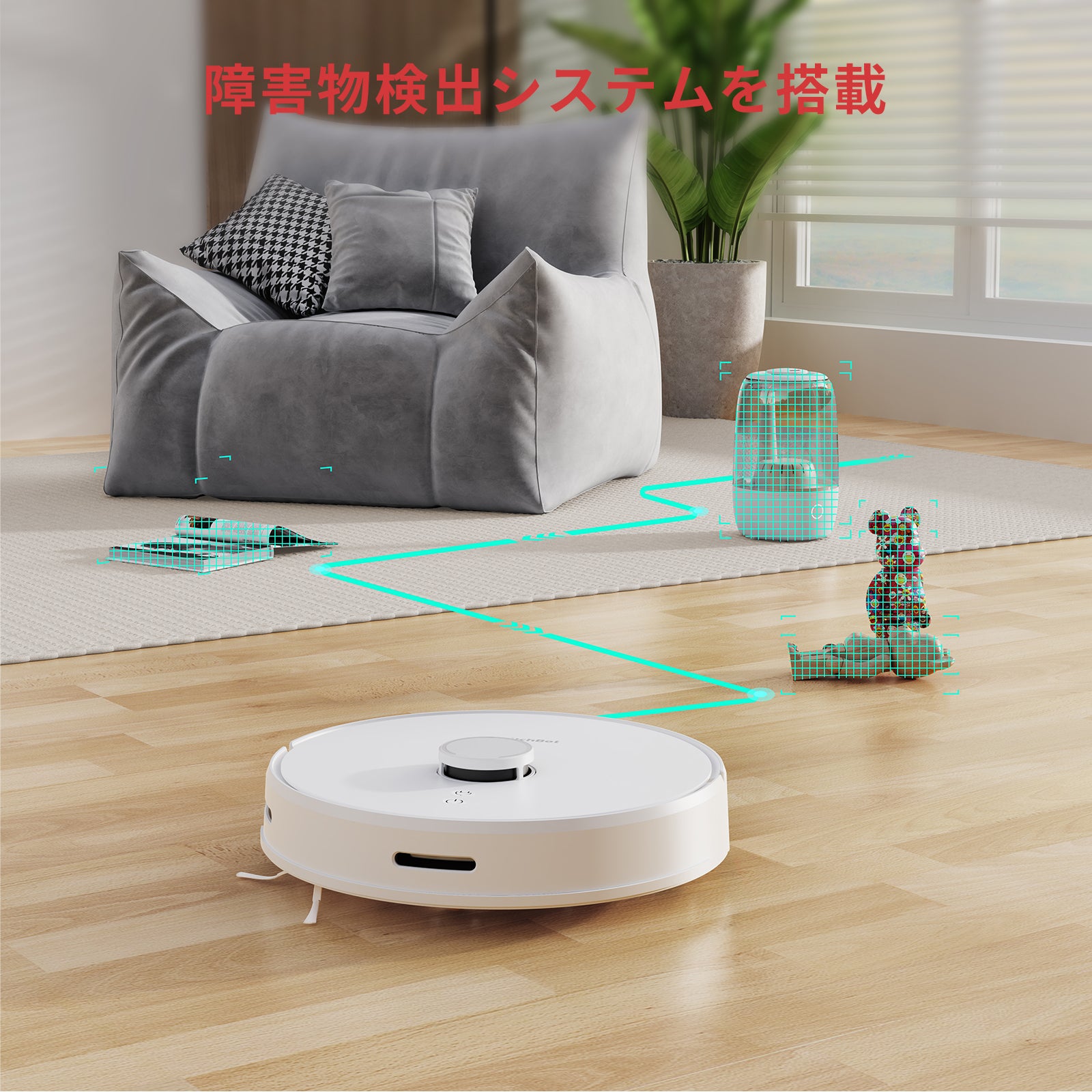スナSwitchBot スイッチボット ロボット掃除機 S1 Plus SwitchBot ロボット掃除機 S1/S1 Plus W – SwitchBot (スイッチボット)