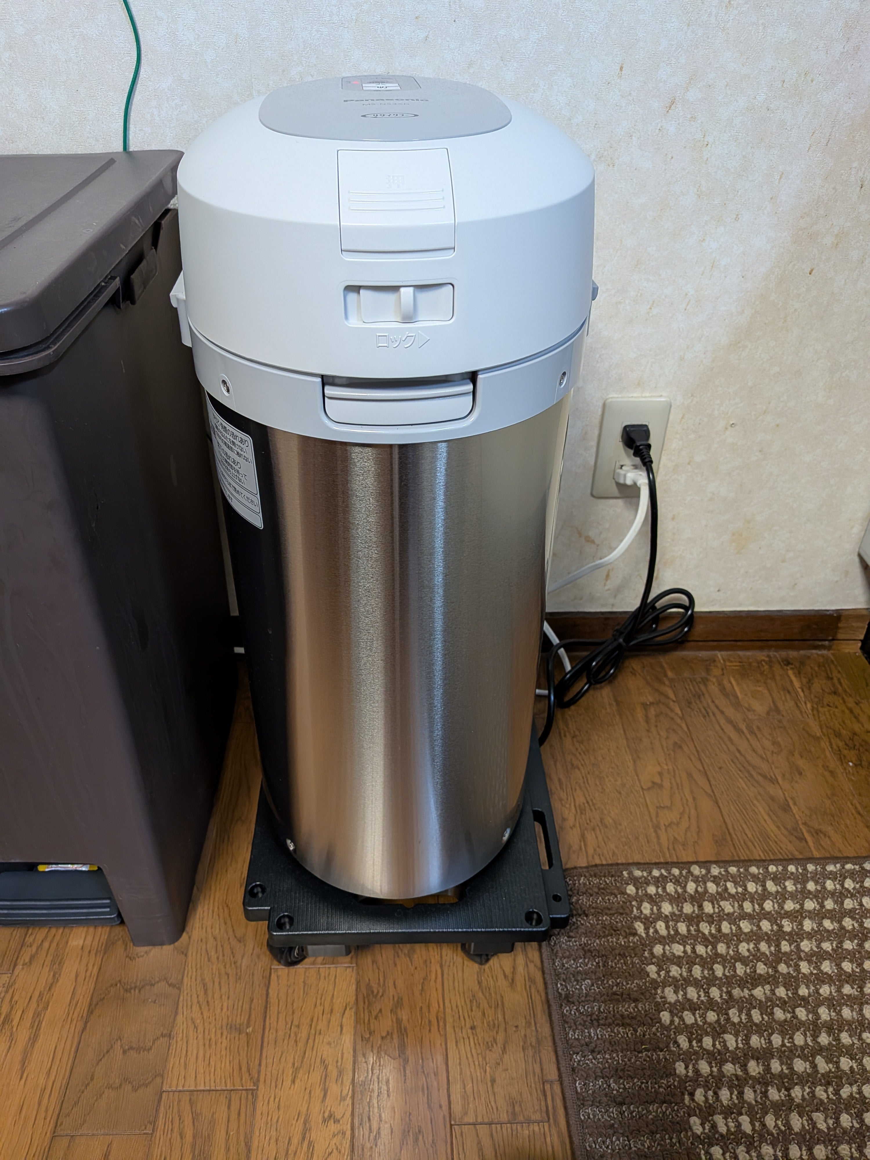 口コミ] パナソニック 家庭用生ごみ処理機 MS-N53XD-S 温風乾燥式