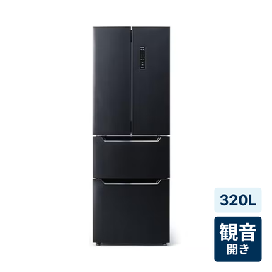 [320L][二人暮らし向け][観音開き]アイリスオーヤマ IRSN-32B-B 冷凍冷蔵庫 ブラック