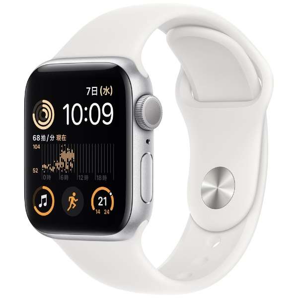 レンタル] Apple Watch SE GPS 40mm シルバーアルミニウムケース ...