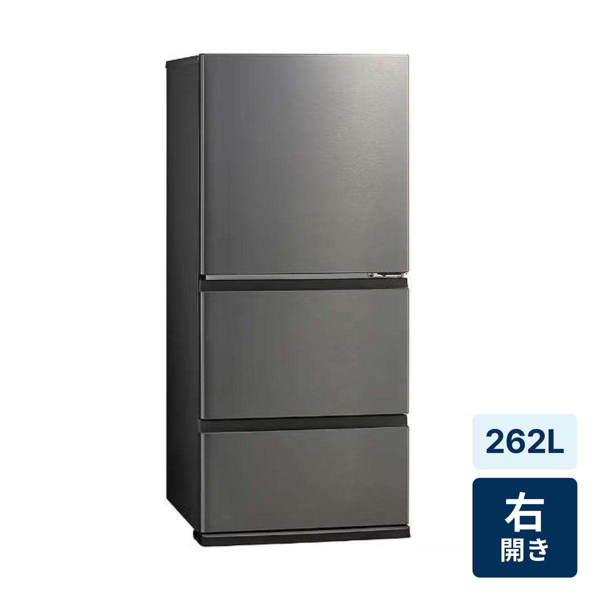 レンタル] [262L][二人暮らし向け][右開き]アクア 冷凍冷蔵庫 AQR-26R
