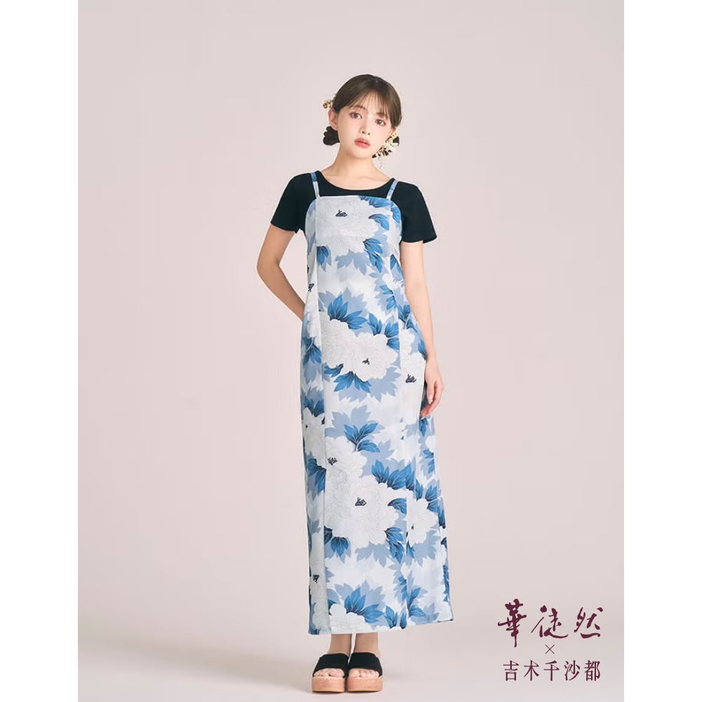 [レンタル] [2025新作]京都丸紅 華徒然×吉木千沙都 レディース浴衣 セパレート フルセット 牡丹 フリーサイズの宅配レンタル - 2