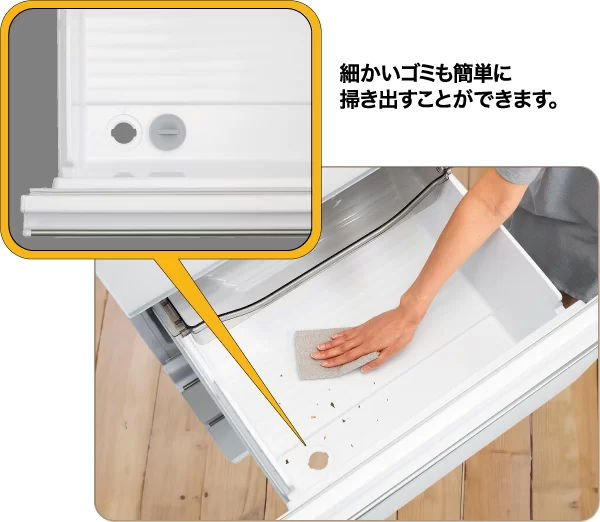 [レンタル] [452L][ファミリー向け][右開き]アクア AQR-VZA45A 冷凍冷蔵庫 - 23