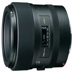 ケンコー・トキナー atx-i 100mm F2.8 FF MACRO 単焦点レンズ (CANON EFマウント)