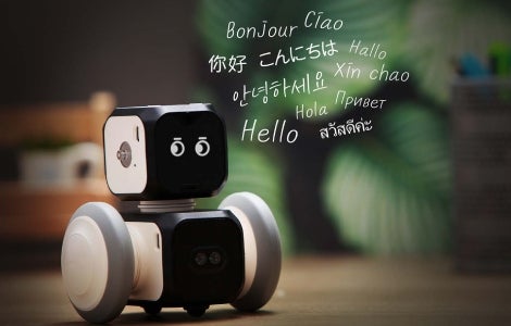 [レンタル] CUBROID ARTIBO AI Coding Robot コーディングロボット - 2