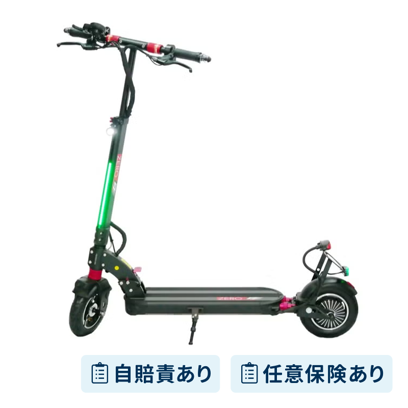 SWALLOW ZERO9 Lite 特定小型原付（免許不要モデル）