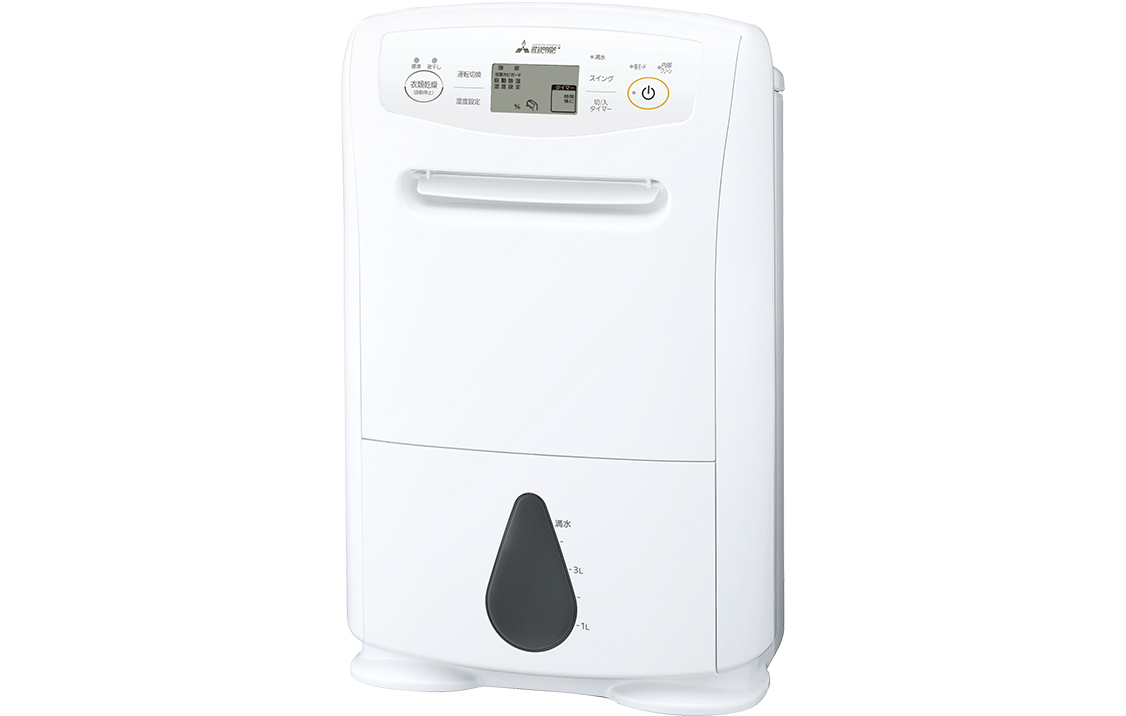 レンタル] 三菱電機 コンプレッサー式衣類乾燥除湿機 サラリPro MJ