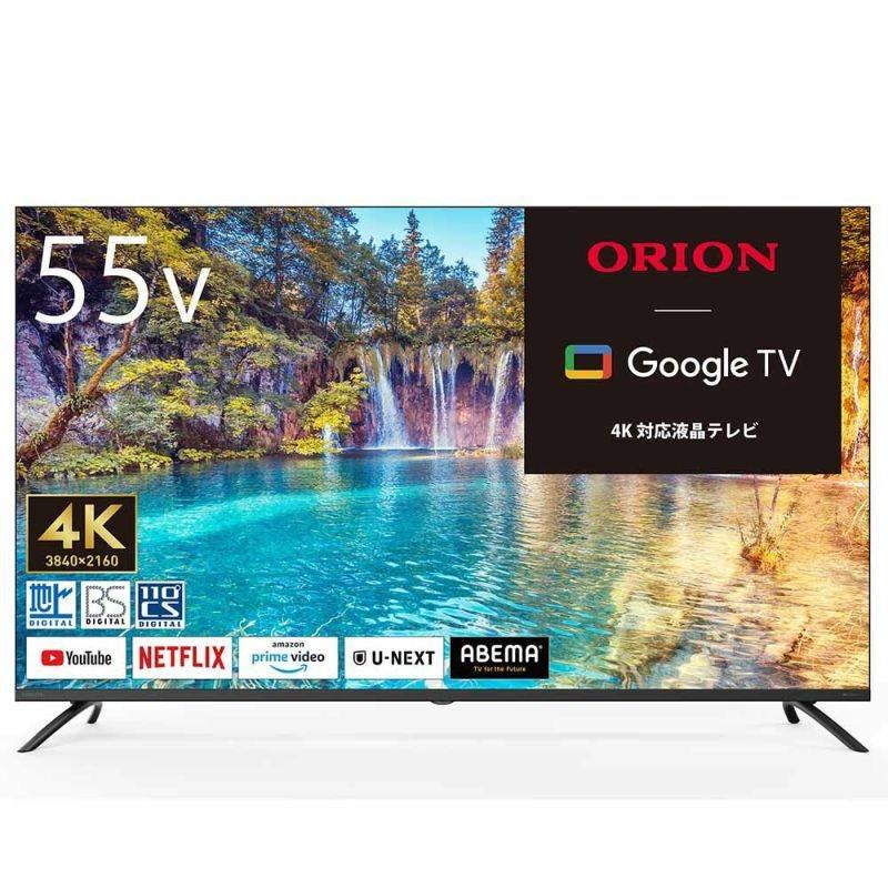 レンタル] ORION(オリオン) 4K対応SMART TV series OLS50RD10 50V型