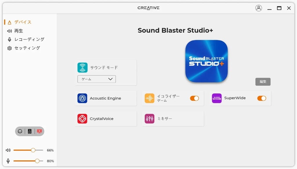 [レンタル] フロンティア(FRONTIER) ゲーミングノートパソコン FRXNC715/B - 7