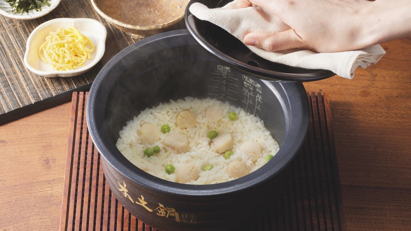 [レンタル] 【長期利用向け】[5.5合炊き]タイガー魔法瓶 土鍋ご泡火炊き JRX-S100 土鍋圧力IH式 炊飯器 ストーンブラック - 11