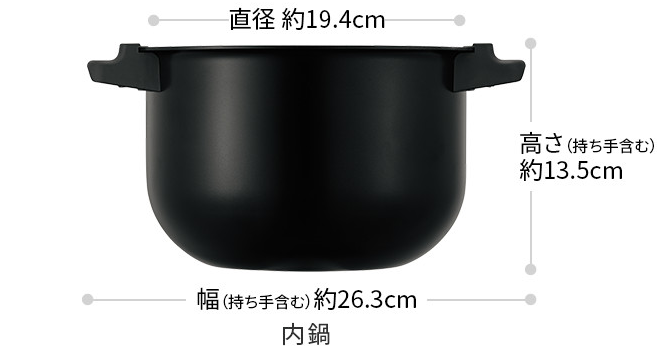 [レンタル] シャープ ヘルシオ ホットクック KN-HW16E-R レッド 1.6L容量 - 4