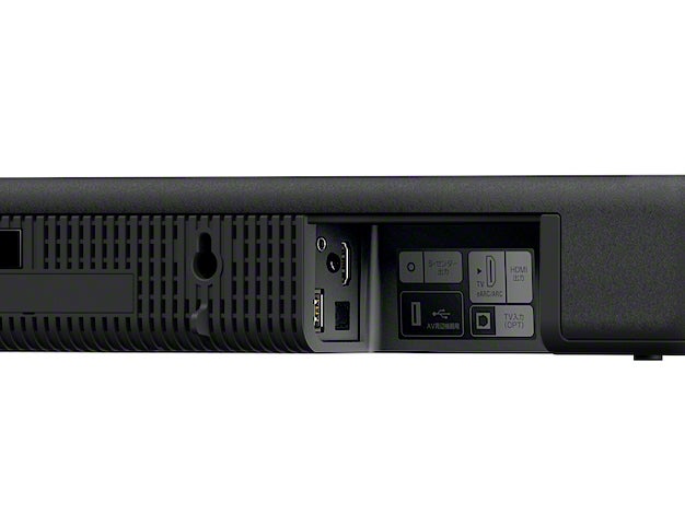 [レンタル] ソニー 3.1ch サウンドバー HT-A3000 - 3