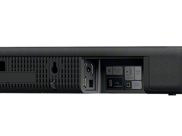 [レンタル] ソニー 3.1ch サウンドバー HT-A3000