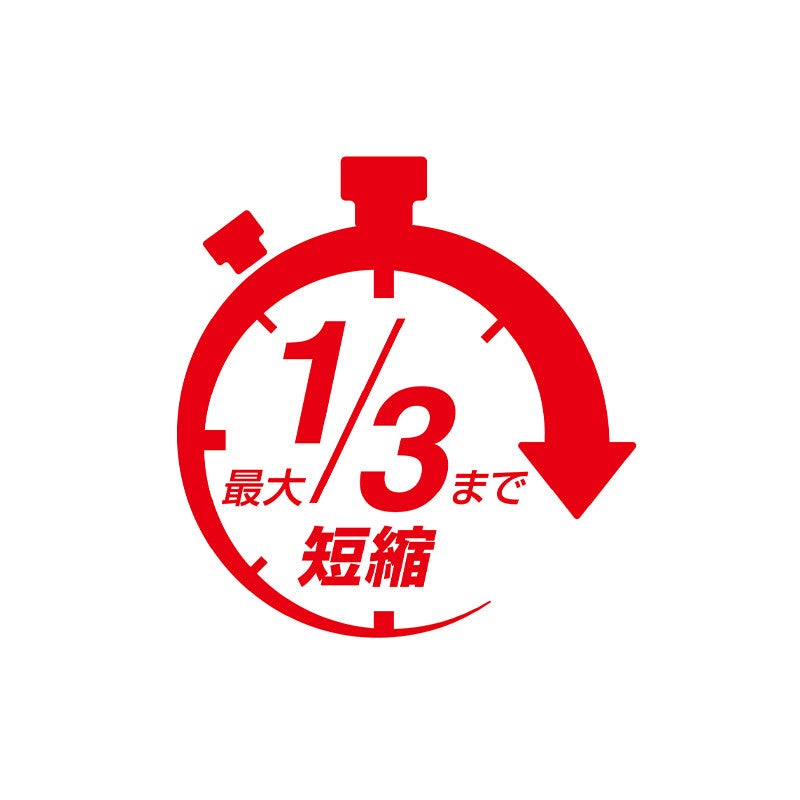 [レンタル] ティファール クックフォーミー 3L CY8708JP [ブラック] - 9