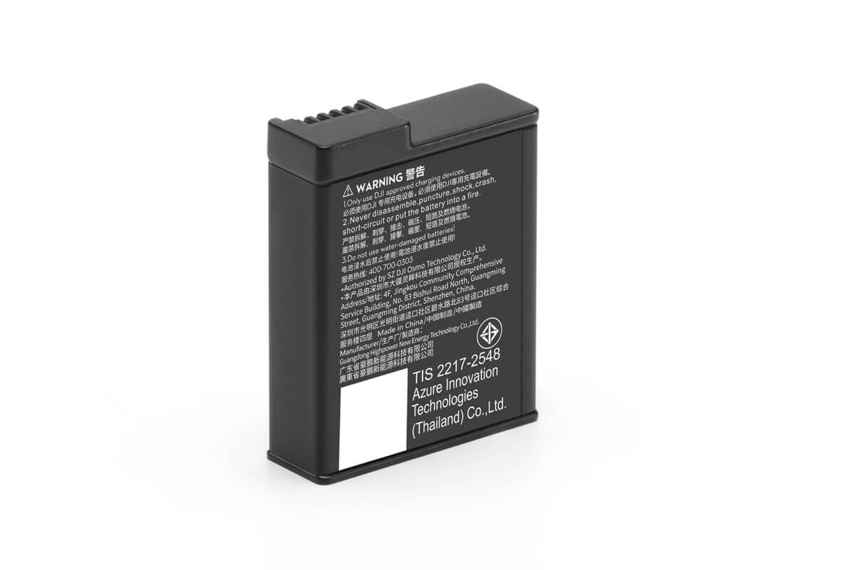 [レンタル] DJI Osmo Action エクストリーム バッテリーPlus - 3