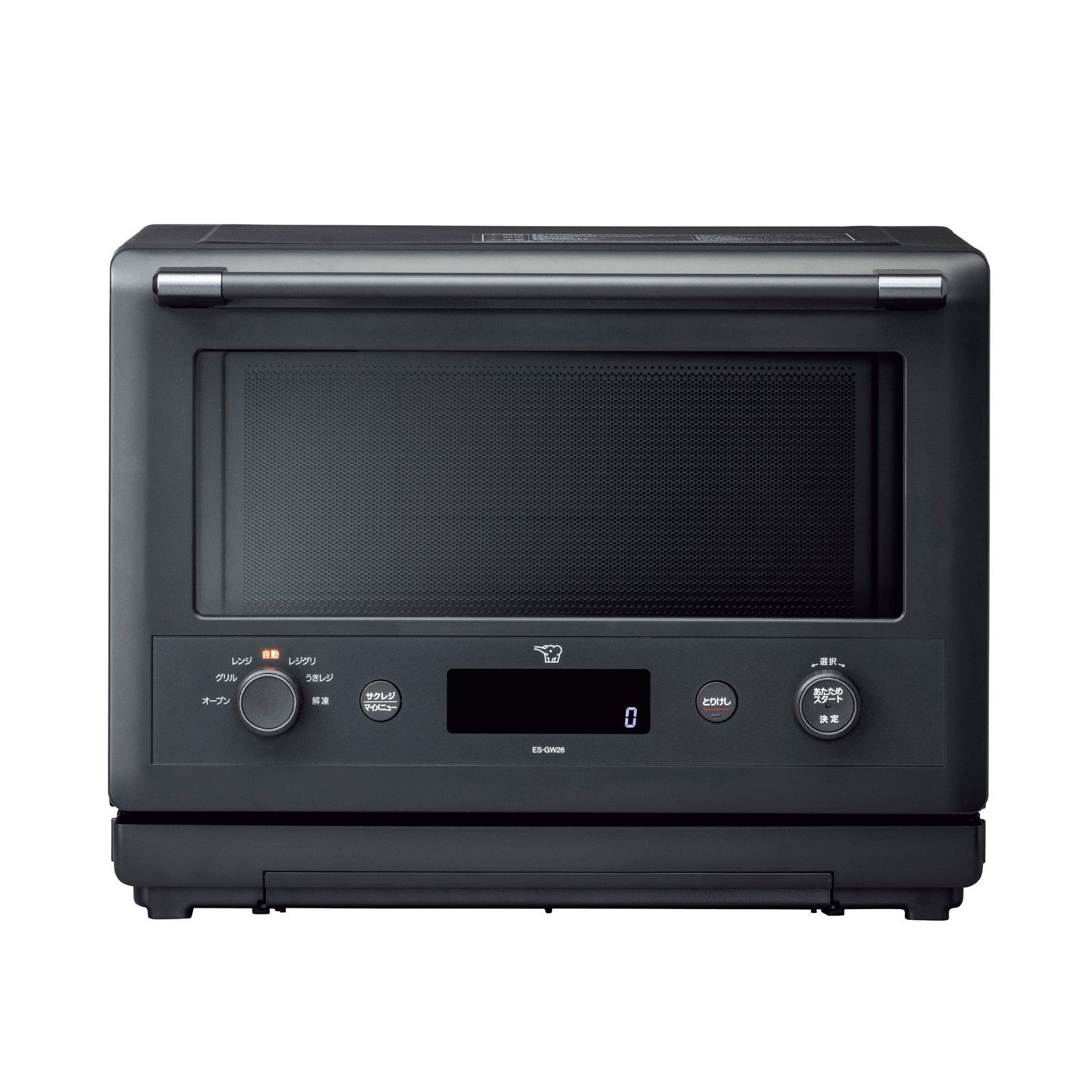 日立 HITACHI オーブンレンジ ヘルシーシェフ MRO-S7B 日立 ヘルシーシェフ MRO-S7B 価格比較 - 価格.com