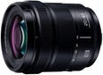 [レンタル] パナソニック LUMIX S 20-60mm F3.5-5.6 標準ズームレンズ