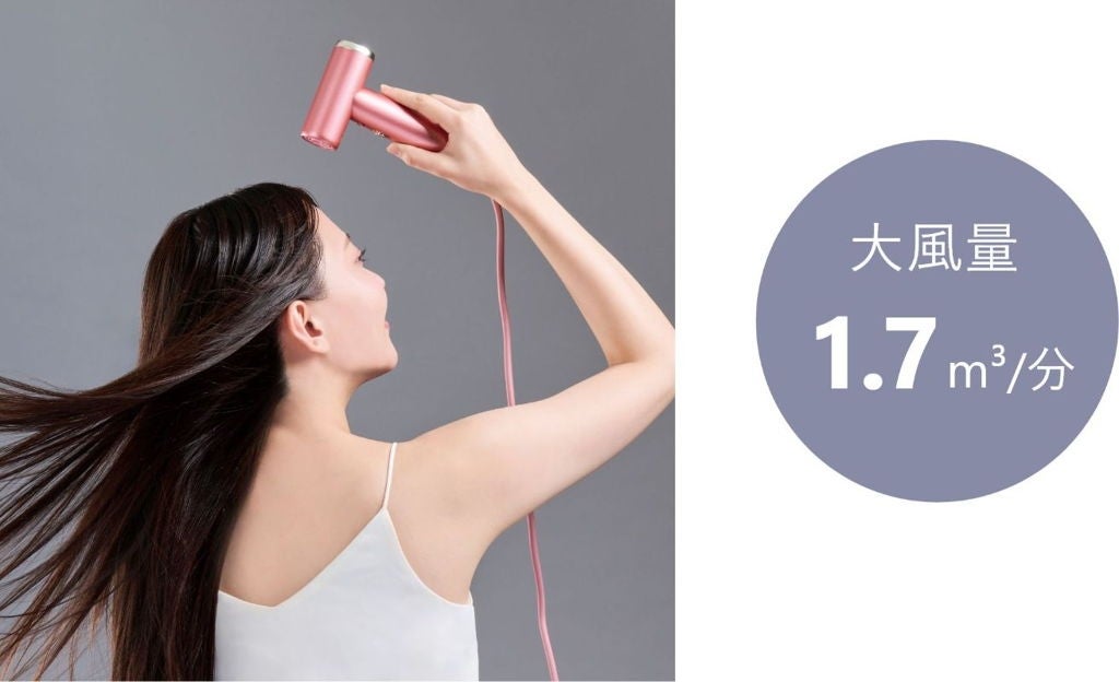 [レンタル] ドクターエア ミラ ジェット ドライヤー - 5