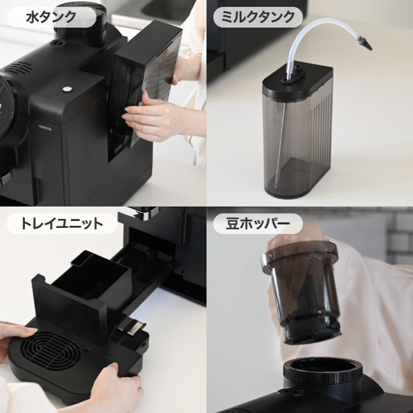 レンタル] 山善(YAMAZEN) YACM-M1593 全自動コーヒーメーカー - Rentio