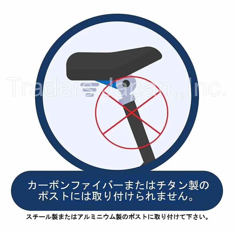 [レンタル] Buddy Rider シリーズ2 自転車取付用ペットシート - 7