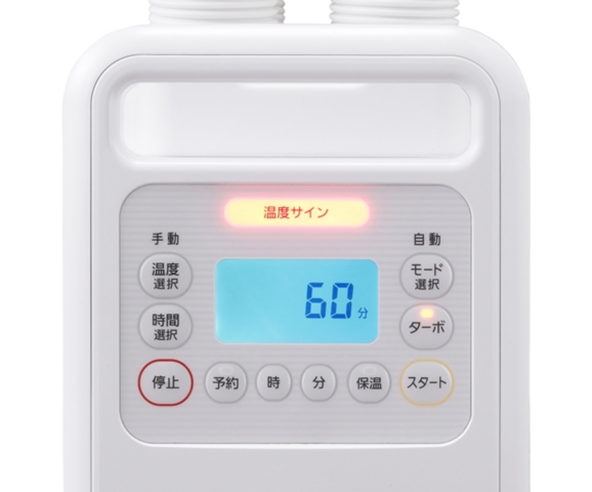 [レンタル] アイリスオーヤマ ふとん乾燥機 カラリエ ハイパワーツインノズル ホワイト FK-WH1-WP - 2