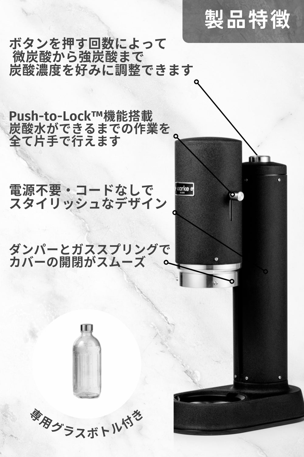 【動作保証】アールケ　カーボネーター2 炭酸水メーカー　シルバー　740 aarke（アールケ） 【最新モデル】 炭酸水メーカー カーボネータープロ
