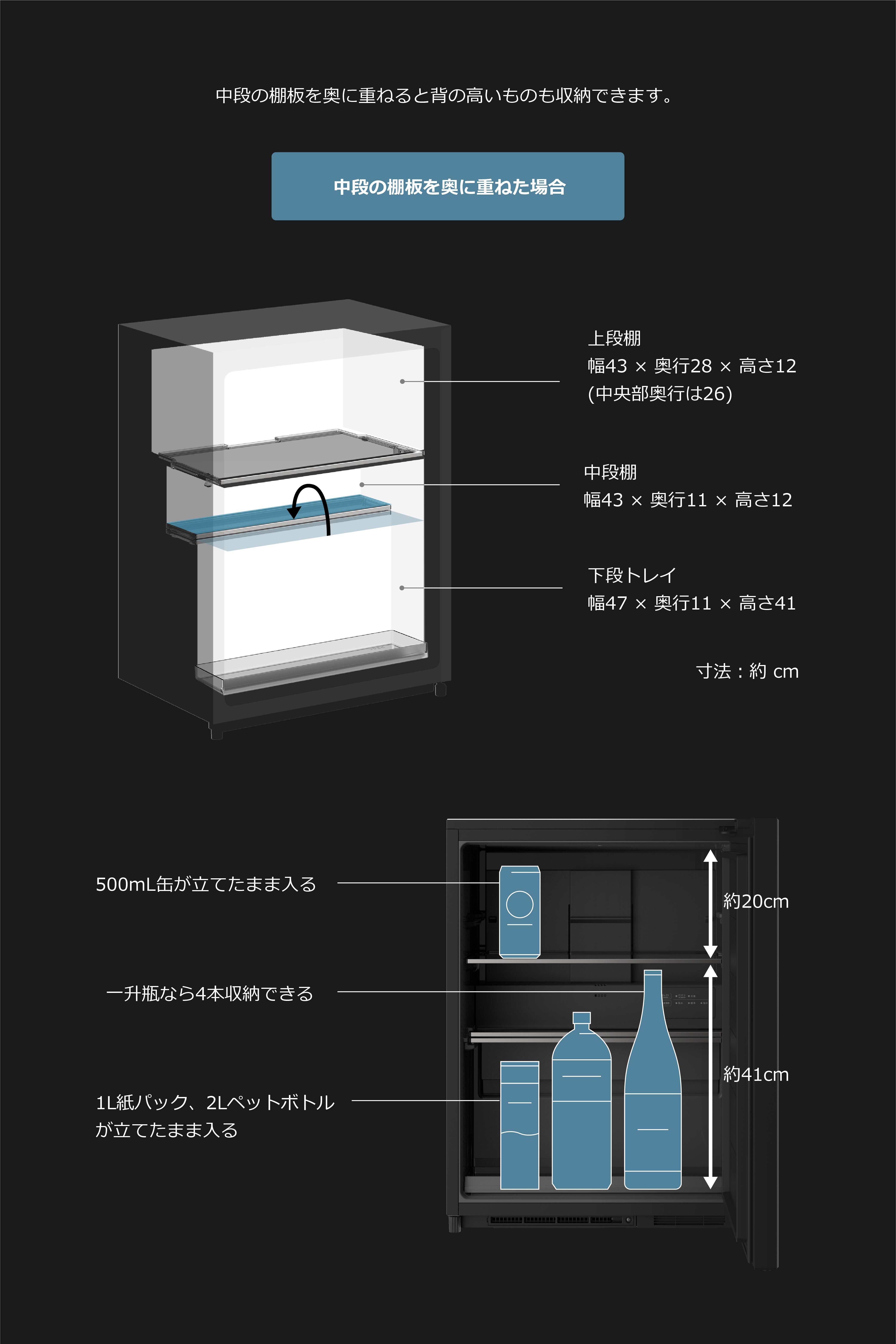 [レンタル] [73L][右開き]日立 Chiiil 1ドア冷蔵庫 R-MR7S - 9