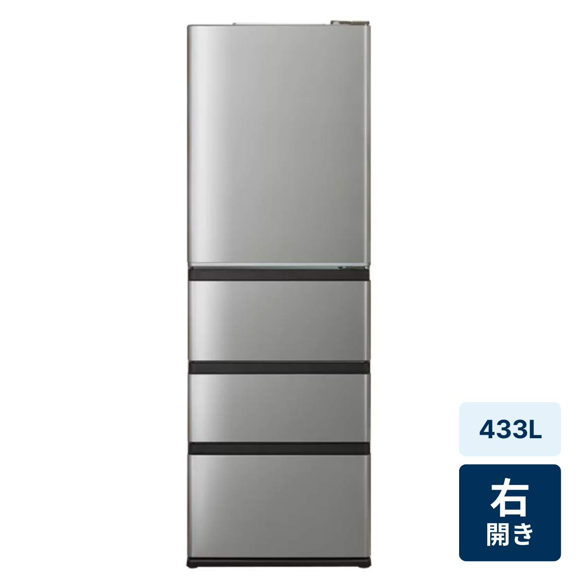 [レンタル] [433L][ファミリー向け][右開き]アクア AQR-V43A 冷凍冷蔵庫 - 5