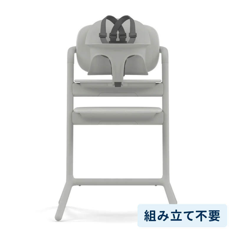 [レンタル] 【組み立て不要】サイベックス レモ 3-IN-1