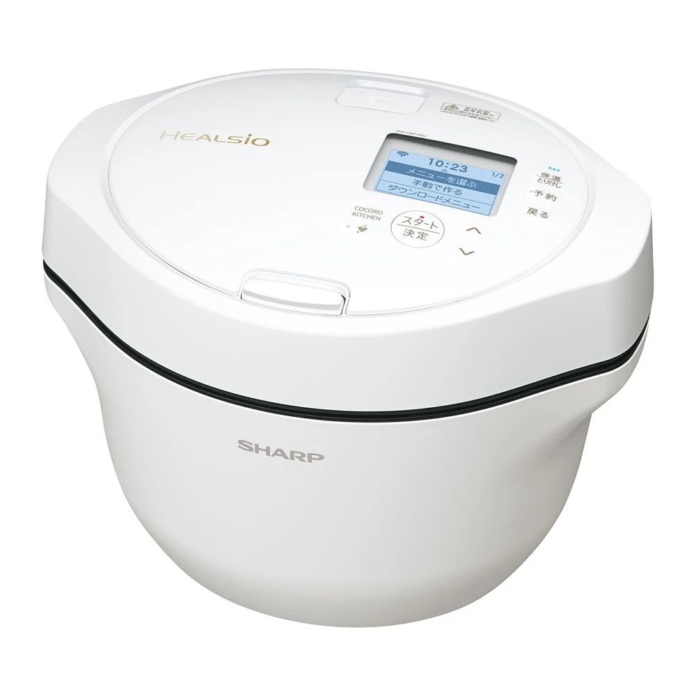 [レンタル] 【長期利用向け】シャープ ヘルシオ ホットクック KN-HW16H 2〜4人用 1.6L容量 ホワイト - 3