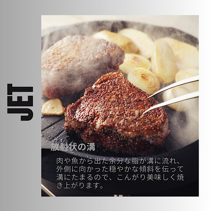 [レンタル] 穴織カーボン ANAORI Collections ジェット - 3