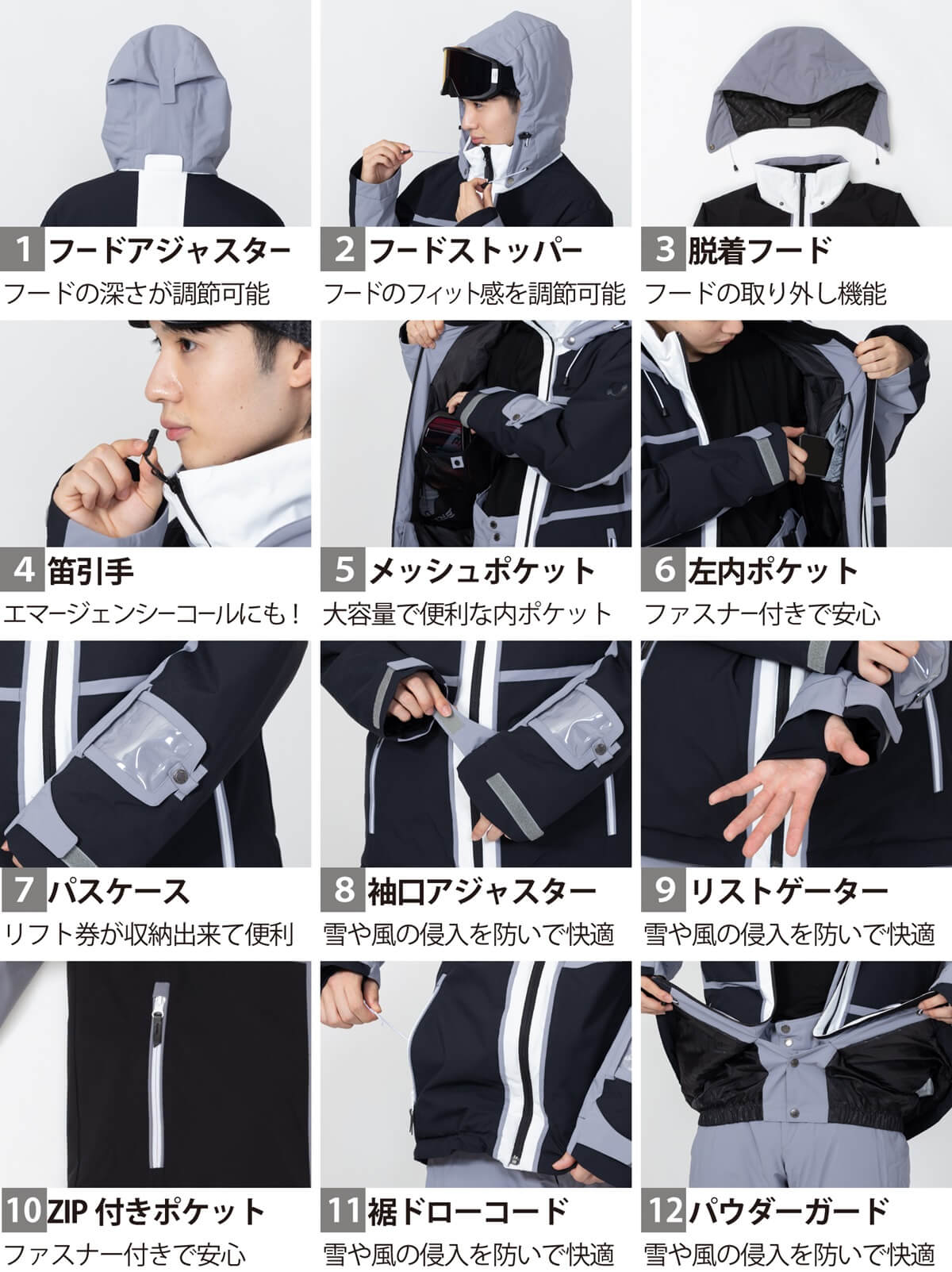 レンタル] オンヨネ(ONYONE) メンズ スキー・スノボウェア 上下セット