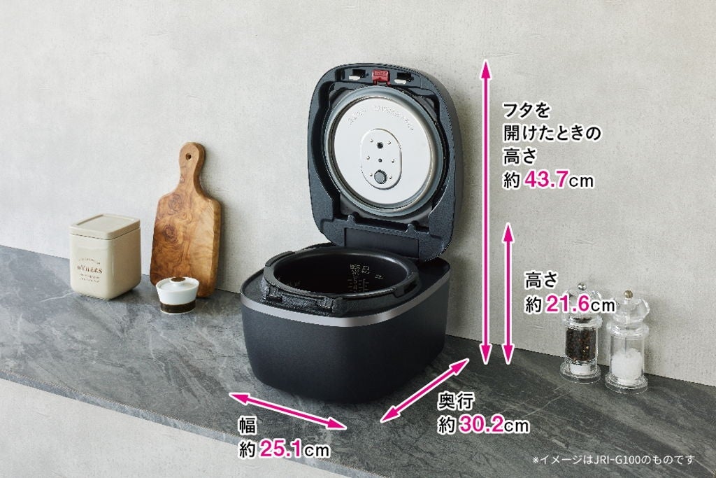 [レンタル] [5.5合炊き] タイガー魔法瓶 ご泡火炊き JRI-G100 圧力IH式 炊飯器 - 8