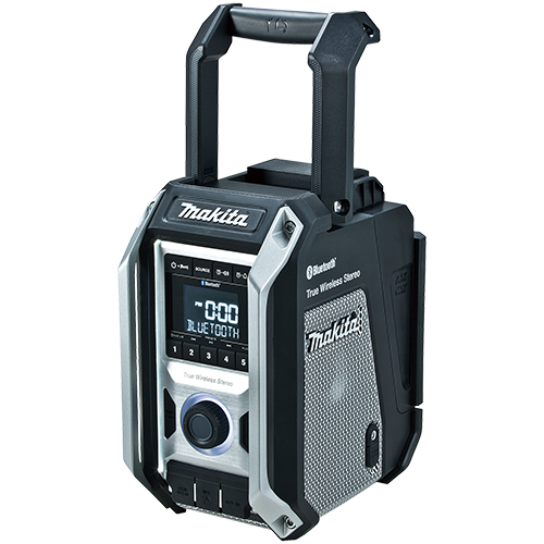 [レンタル] マキタ 充電式ラジオMR113 - 4