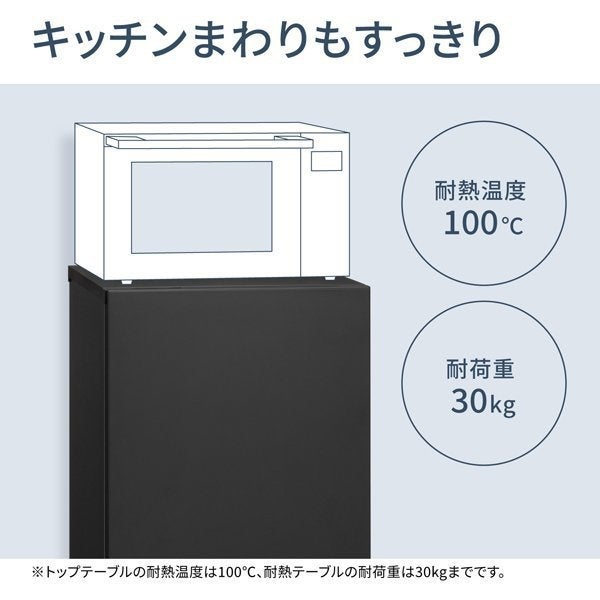 [レンタル] [180L][一人暮らし向け][右開き]パナソニック NR-B18C3 冷凍冷蔵庫 - 17