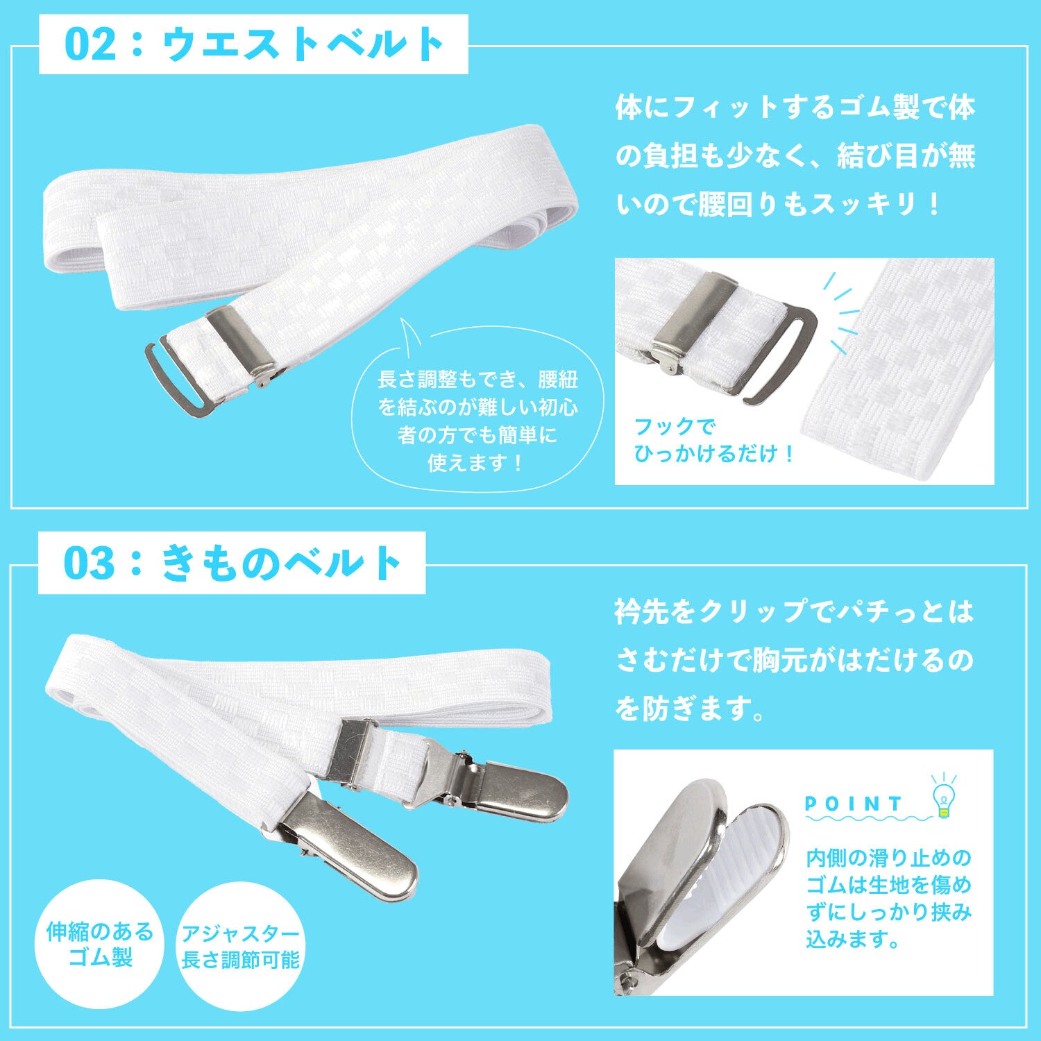 [レンタル] [2025新作]京都丸紅 華徒然×吉木千沙都 レディース浴衣 セパレート フルセット 牡丹 フリーサイズの宅配レンタル - 6