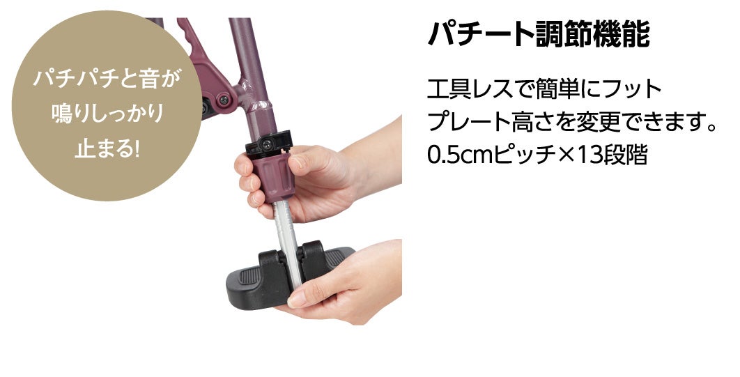 [レンタル] 【自走用】WAVIT Roo （ウェイビットルー）WAR22-45-SH 座幅45cm・座面高47cm・ファブリック - 4