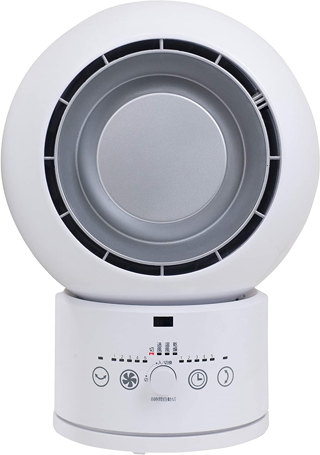 サーキュレーター 衣類乾燥機能付き YAR-ZD171 HOT＆COOL 山善 vndfroz0puine8cwatu9qfvvna1u