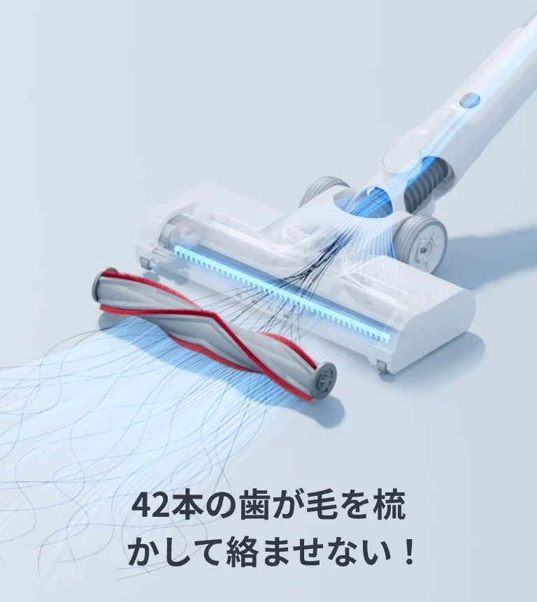 [レンタル] SwitchBot（スイッチボット）ロボット掃除機 K10＋Pro Combo - 22