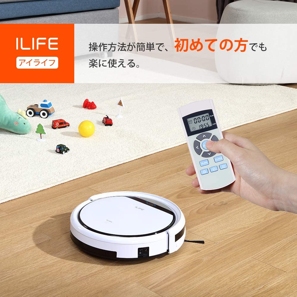 [レンタル] ILIFE V3s Pro ロボット掃除機 - 2