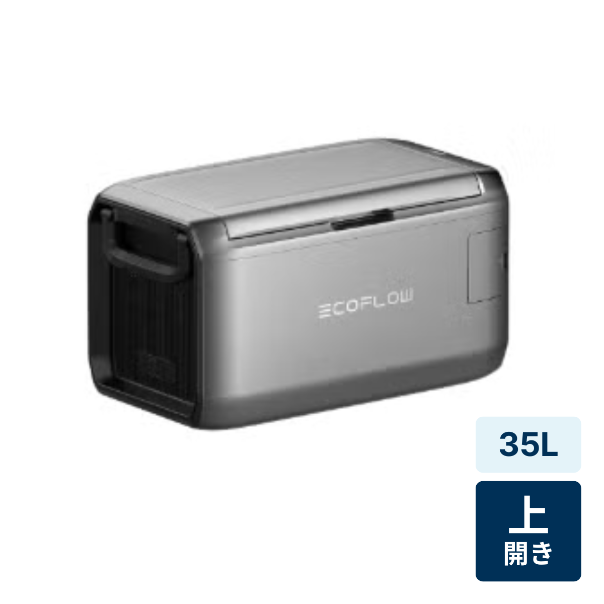 レンタル] [20L]クラカ(kuraca) ポータブル冷蔵 冷凍庫 KFERA-20-WH