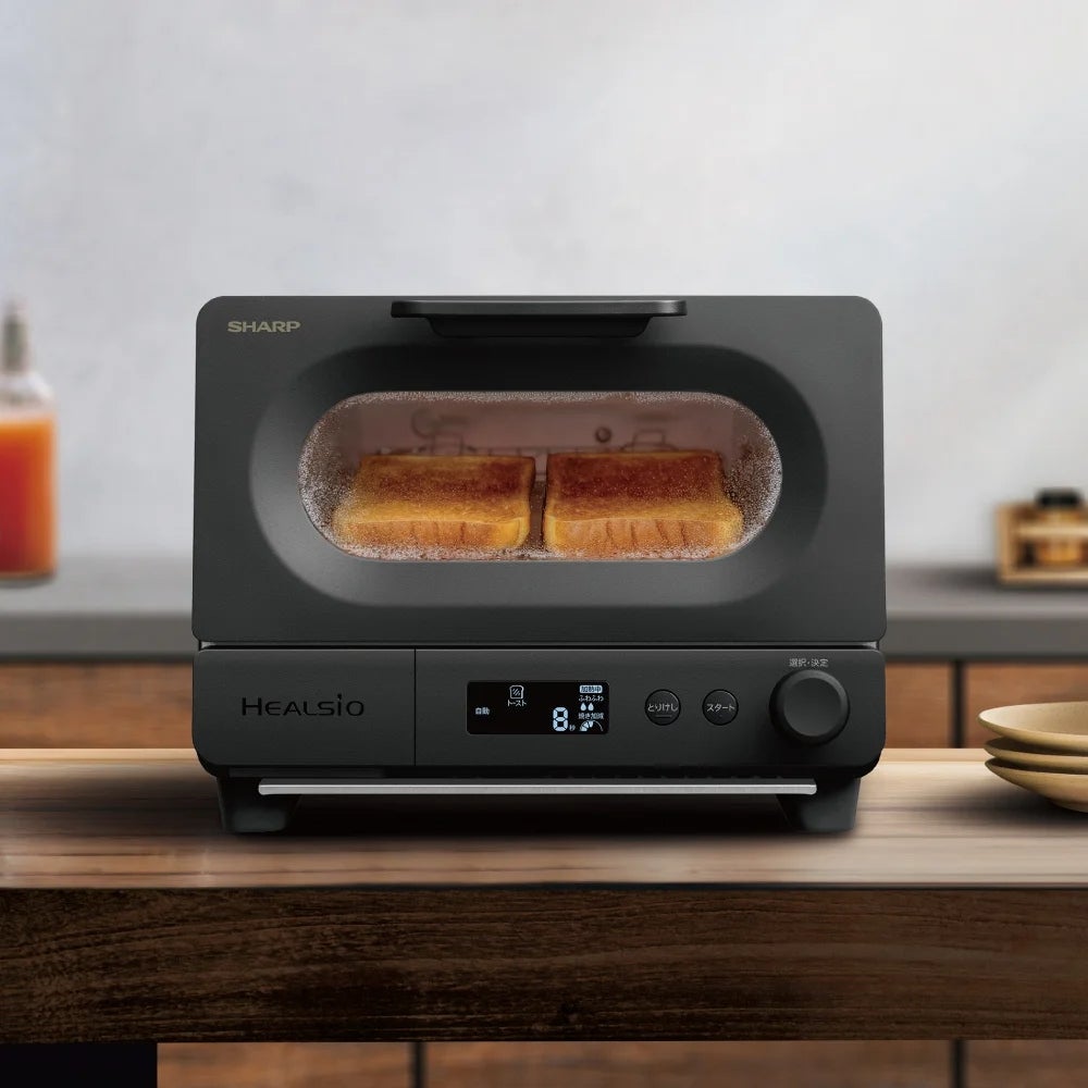 [レンタル] [2枚焼き]シャープ ヘルシオ AX-WT1 トースター - 5
