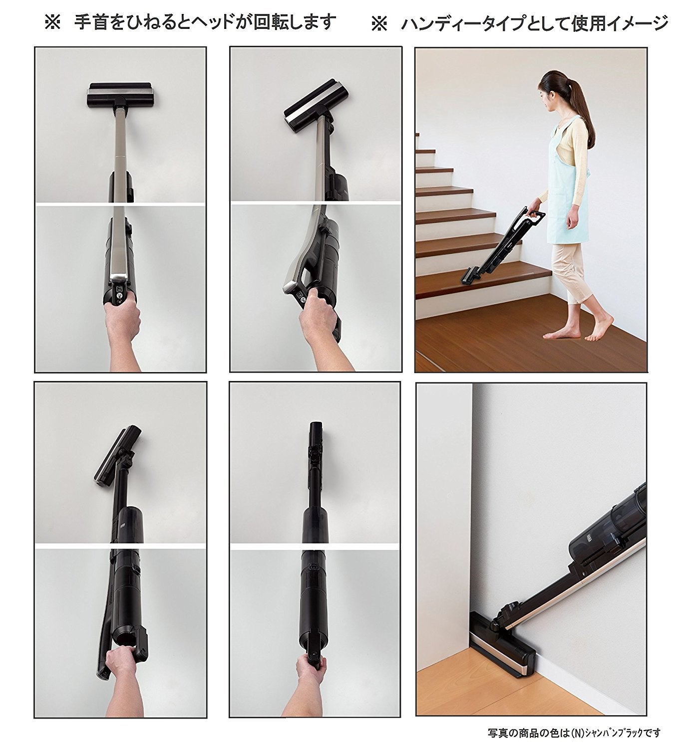 [レンタル] パナソニック iT MC-PBU510J-T スティッククリーナー 掃除機 - 3